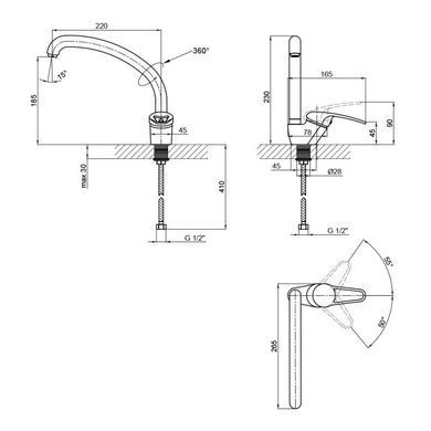 Змішувач для кухні Lidz (CRM) Cosmos 80 008F-3 SD00040949