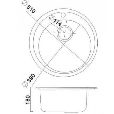 Мойка HAIBA 490 Decor HB0532