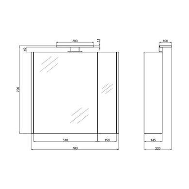 Зеркальный шкаф Qtap Albatross с подсветкой QT0177ZP700LW SD00043626