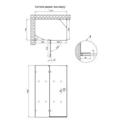 Душова кабіна Qtap Capricorn CRM10128RC6 120x80 см, скло Clear 6 мм, покриття CalcLess без піддону