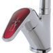 Смеситель для кухни HAIBA MAGIC 777 ГАЙКА RED HB0680