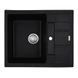 Мийка кухонная HAIBA HB8210-G226 BLACK 620x500x200 (HB0983)