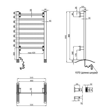 Полотенцесушитель электрический Qtap Arvin 32708 SIL SD00041458