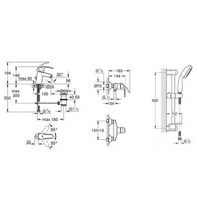 Eurosmart Набор смесителей для душа (33265002+33555002+27926000) GROHE 123244 S