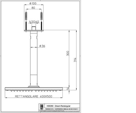 Лейка душевая Bossini DREAM Rectangular H35369