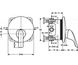 Внешняя часть смесителя IDEAL STANDARD NEW CERAPLAN A4713AA