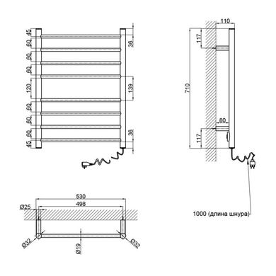 Полотенцесушитель электрический Qtap Evia 11112R WHI SD00041461